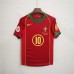 Portugal 2004 EuroCup Home Red Soccer Jersey